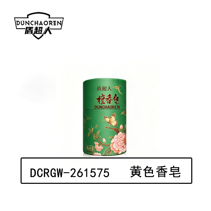 盾超人 DCRGW-261575 100克*2 2.00 块/组 深层清洁 香皂(计价单位:块) 黄色