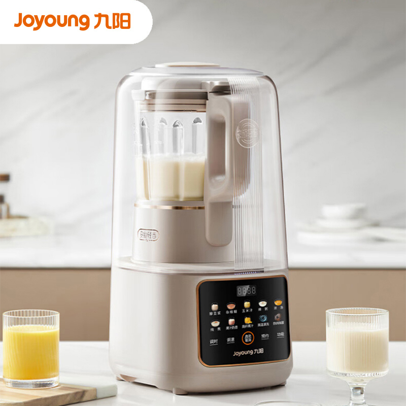 九阳 1.5L变频低噪音破壁机 B699高清大图