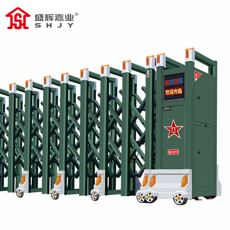 盛辉嘉业智能电动伸缩门电动大门自动推拉平移门铝合金分段门企业折叠门 军绿色门王系列2