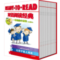 READY-TO-READ双语阅读经典·一年级的小豆包