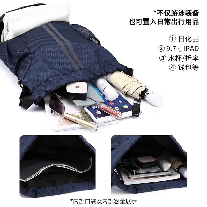 维多利亚旅行者训练健身包篮球包双肩包背包W903黑色_高清大图