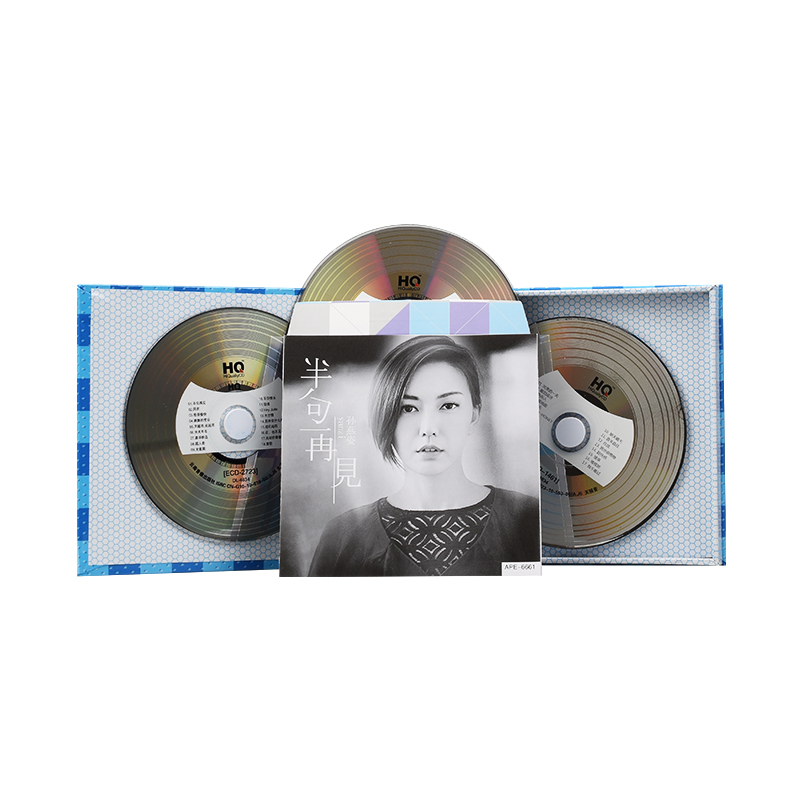 孙燕姿专辑正版汽车载cd无损音质光盘碟片流行音乐歌曲跳舞的梵谷