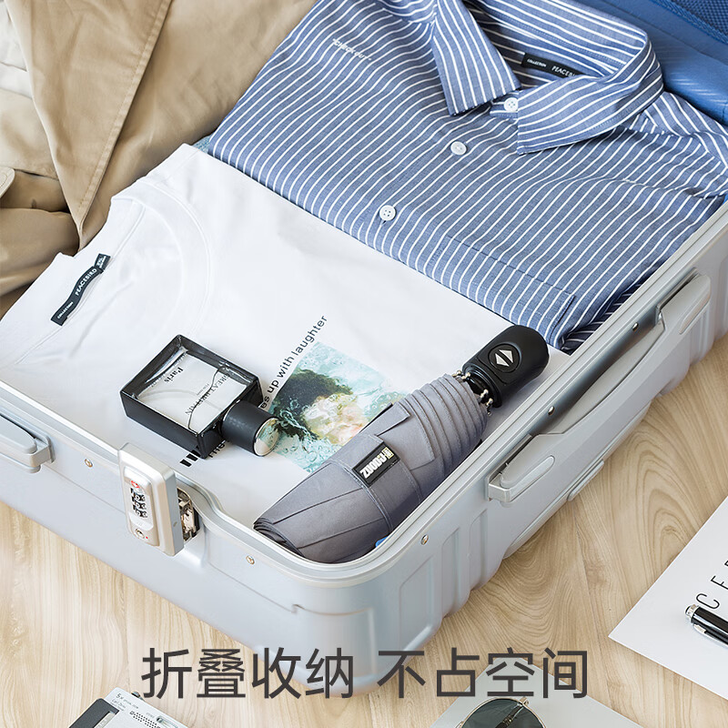 左都 ZD012五折全自动雨伞小巧便携 灰色