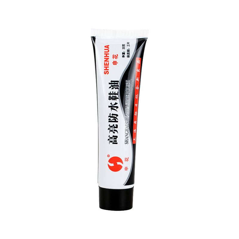 鞋油黑色皮鞋护理无色棕色通用高级皮革保养擦鞋器鞋蜡靴清洁颜色高清大图