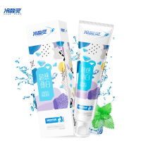 冷酸灵极地白130g+超感劲白120g 赠双支柔丝爽洁牙刷