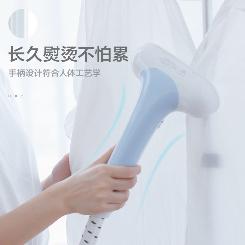 小熊（Bear）挂烫机 GTJ-A15H1 家用小型大功率烫衣服蒸汽多功能手持挂立式电熨斗易收纳熨烫机