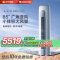 格力(GREE)畅源新能效3匹 变频家用柜机空调KFR-72LW/NhGn1BAt 冷暖一级能效圆柜机空调