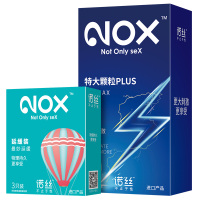 诺丝NOX 避孕套 情趣延缓装组合15只装 立体颗粒G点安全套 情趣成人性用品刺激情趣