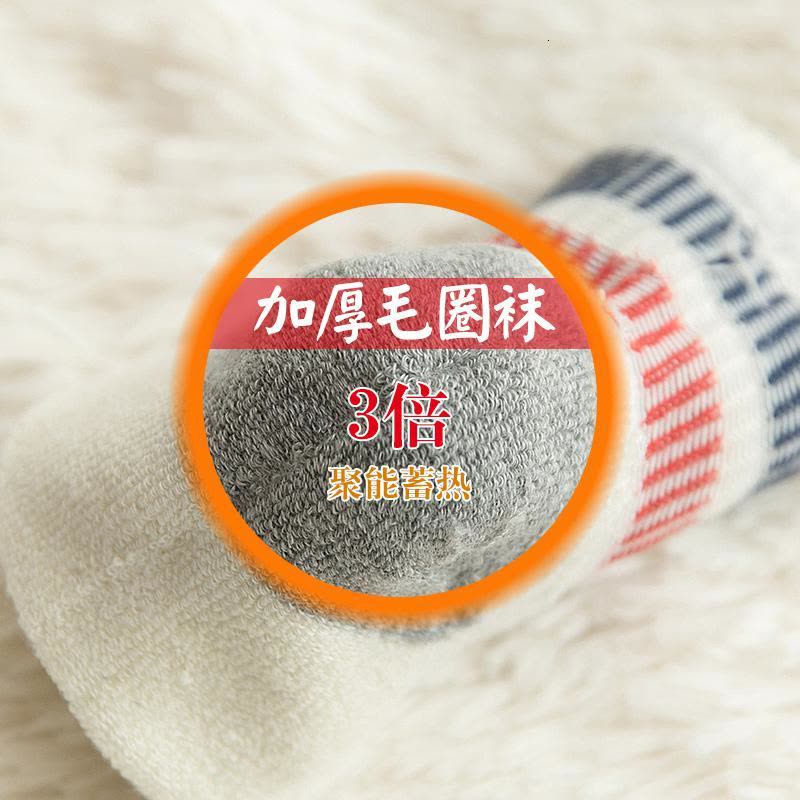 袜子女士中筒袜长袜潮秋冬季韩版加厚加绒韩国冬天保暖学院风毛图片