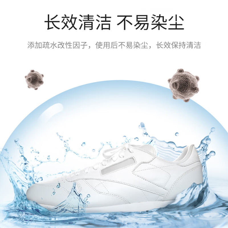 立白小白白 小白鞋清洁剂湿巾12片 擦鞋湿巾神器鞋子一擦白 球鞋去污高清大图