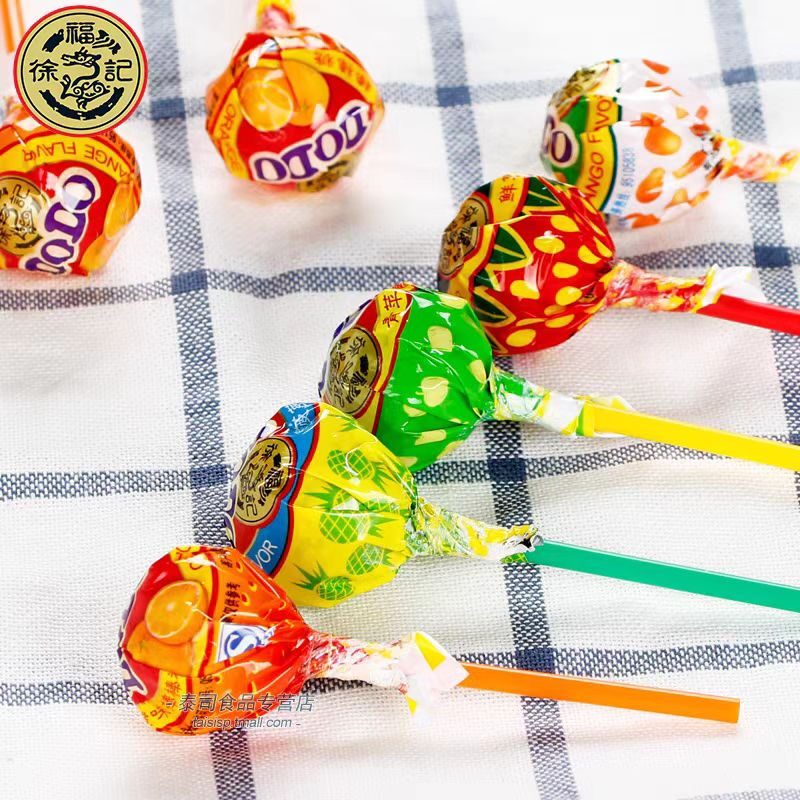 徐福记 多嘟棒多口味棒棒糖1026g约108支/桶 圣诞礼物糖果高清大图