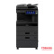 东芝(TOSHIBA)DP-2528A多功能复合机 2618A升级A3黑白网络双面打印复印扫描自动输稿器+双纸盒+工作台