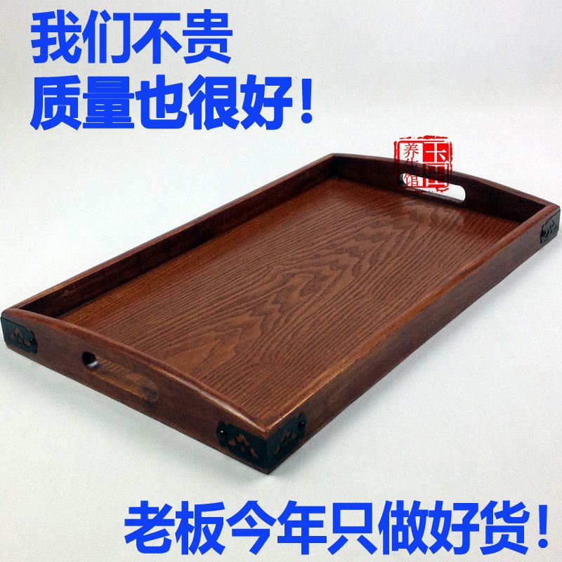 木质托盘长方形茶盘实木竹木制圆形大小号日式木盘子家用酒店菜盘