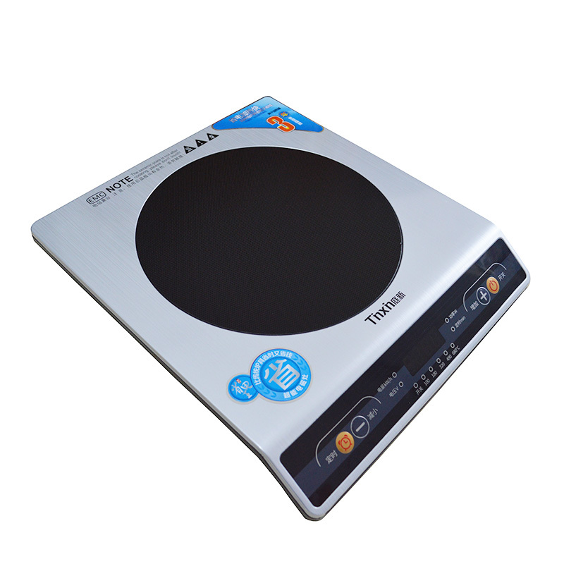 庭新tinxin超能灶家用聚能灶大功率电磁炉tx20f拉丝银