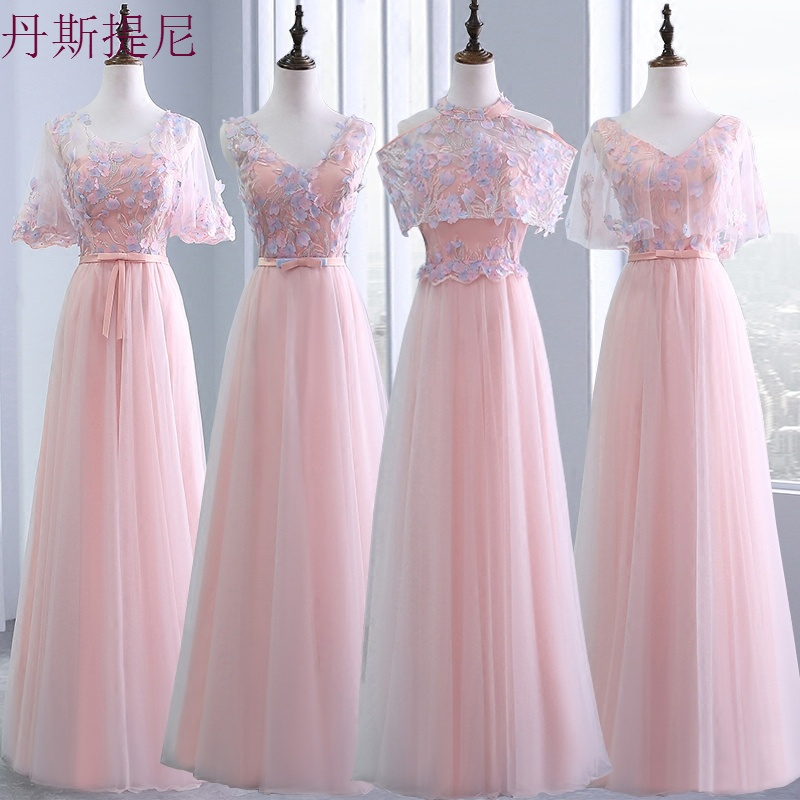 粉色伴娘服2018新款韩版长款姐妹团晚礼服裙婚礼闺蜜装公主显瘦女