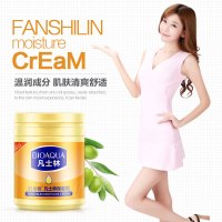 泊泉雅凡士林保湿乳170g 保湿补水 清爽不油腻 男女通用 适合各种肤质