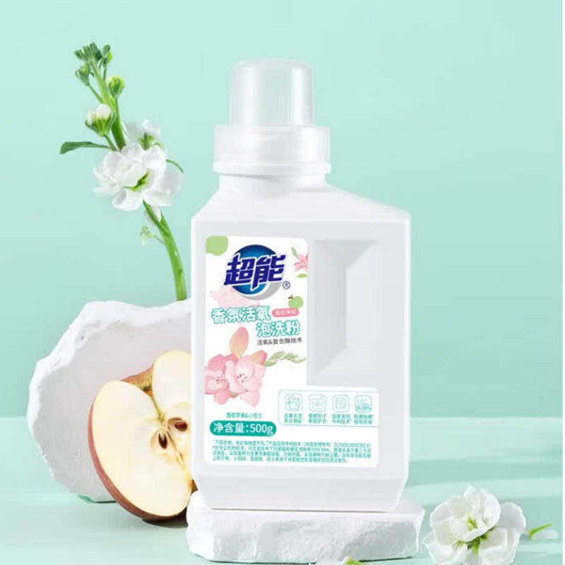超能泡洗粉500g香氛活氧除菌除螨去黄去渍不伤手高清大图
