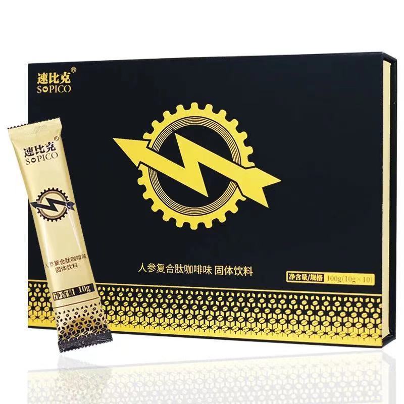 购一送一速比克人参复合肽咖啡固体饮料含人参牡蛎蛹虫草可搭敖东男性