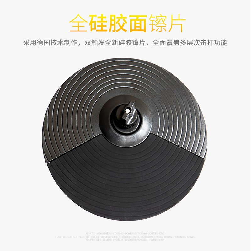 朗动 (LMOVE) 电子鼓LD-160K 入门升级款电子鼓电鼓便携儿童练习演出爵士鼓通用架子鼓+配件+镲片