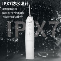 牙博士口腔护理6件套清洁口腔洁白牙齿淡黄去渍去牙石清新口气冲牙器1个含2喷嘴+3瓶漱口水+2盒牙线棒