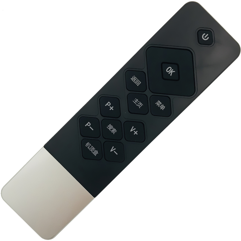 麟辉遥控适用创维coocaa酷开电视遥控器u49k50j42k1yk50a55k49k40