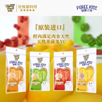 珍致猫条喵酱之吻营养肉泥进口湿粮妙鲜封包猫粮宠物猫咪幼猫零食16支