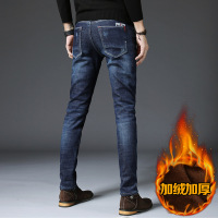 JEEPSPIRIT秋冬加绒牛仔裤男弹力小直筒牛仔裤男加厚潮韩版牛仔裤男 31 1831F加绒蓝