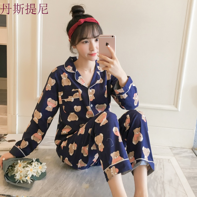 清新睡衣女秋纯棉长袖甜美可爱春秋季开扣翻领全棉家居服套装薄款