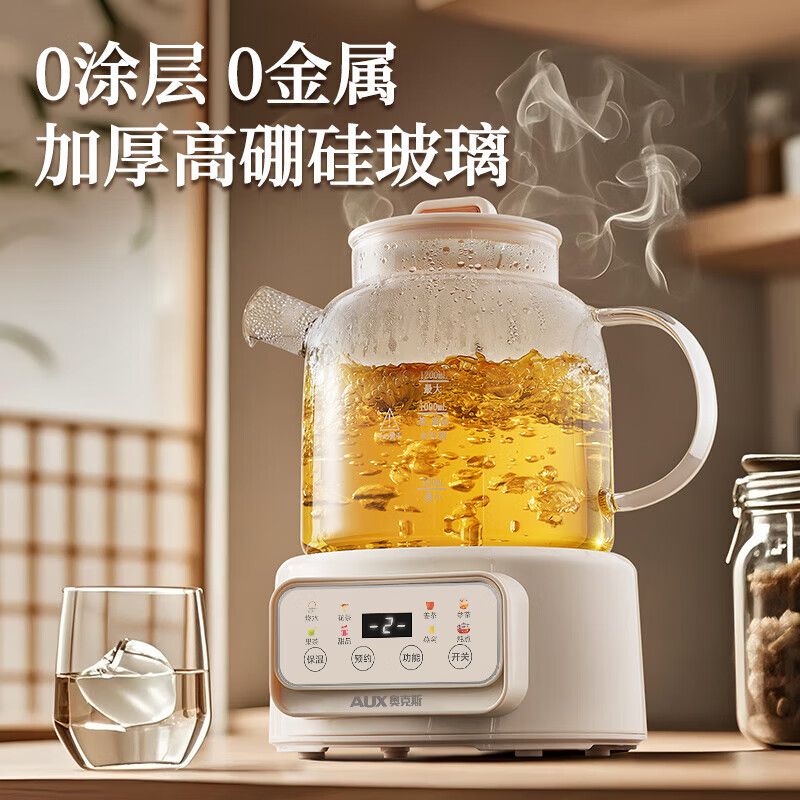 奥克斯液体加热器(养生壶) ASH-08AY259高清大图