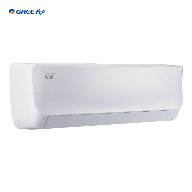 格力(GREE) 挂壁式冷暖空调 1.5匹 KFR-35GW/(35559)FNhAb-A3 挂式空调