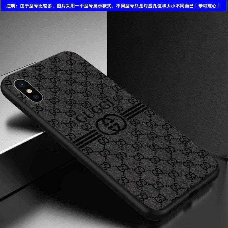 三星a40/a60/a70/a80手机壳 三星a8s保护 s10 s10+ s10e硅胶套 压印 皮质 软边防摔男真智力图片