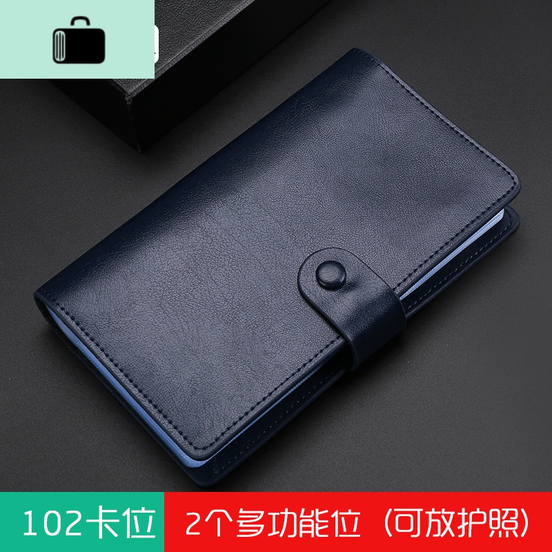 牛皮卡包男大容量长款卡夹女简约卡套多卡位卡片包钱包一体NEWLAKE 宝蓝色长款