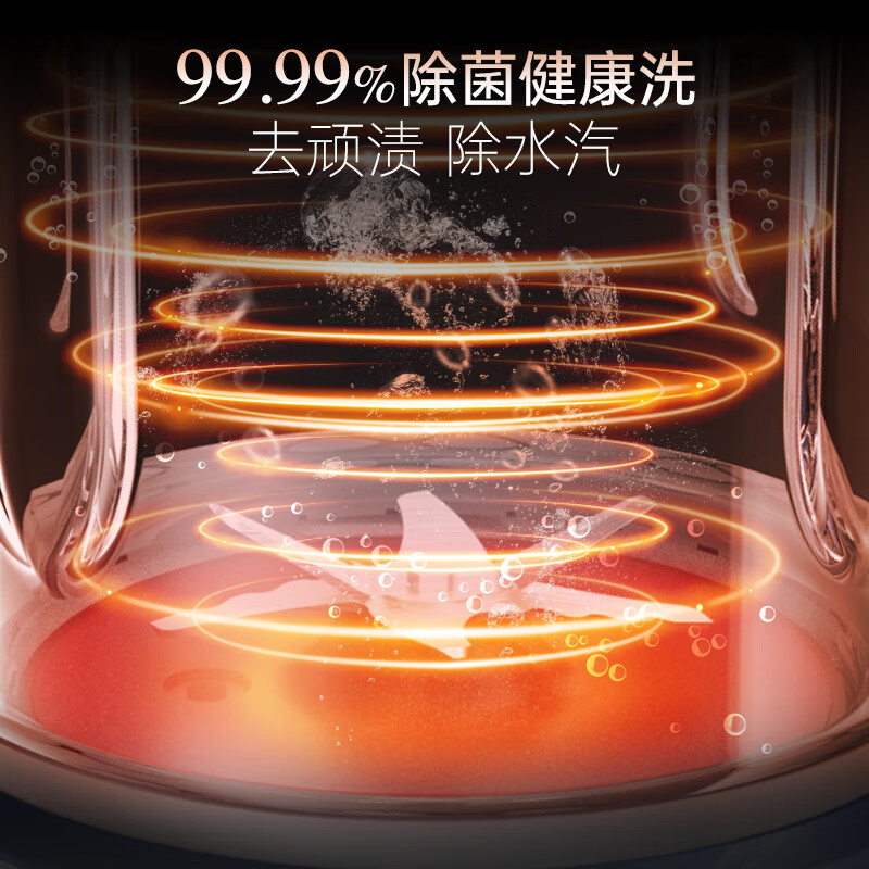 摩飞电器 低音破壁机 家用3-5人自动投料免煮五谷杂粮豆浆机 1.5L可预约辅食机MR8202 灰高清大图