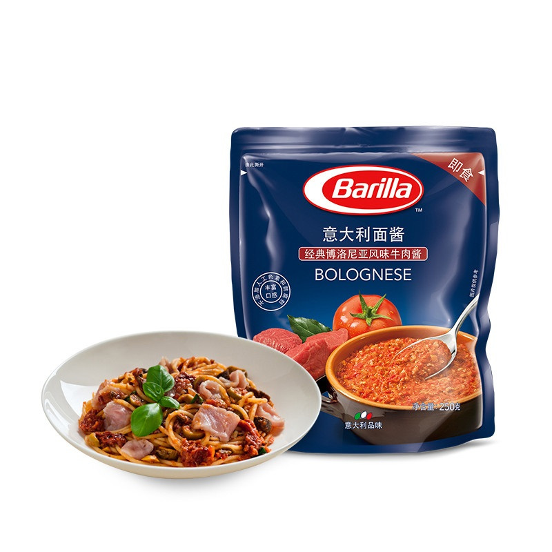 Barilla百味来 国产经典博洛尼亚风味牛肉酱意大利面酱 意面酱 袋装250克