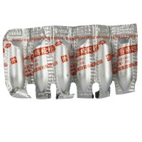 马应龙 麝香痔疮栓1.5g*12枚 内外痔疮膏药灼热疼痛大便出血内痔外痔混合痔肛裂灼热肿痛消肿去腐生肌活血正品
