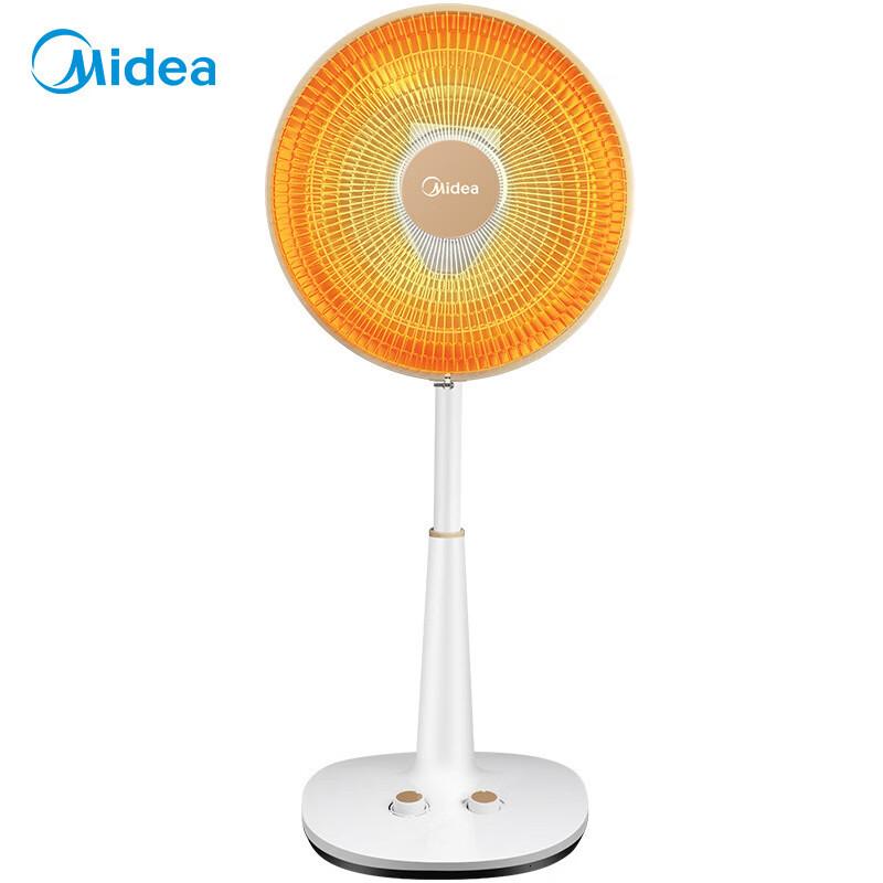 美的(Midea)小太阳取暖器家用电暖器电暖炉摇头速热发热暖脚烤火炉【1000W旋钮款可升降可定时】