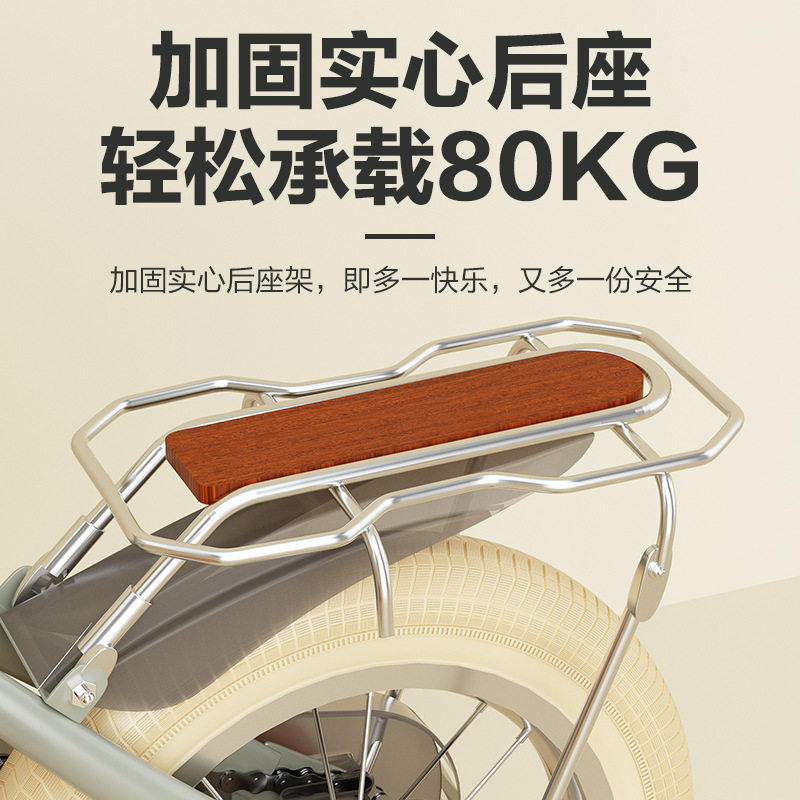 【苏宁优品B】muma童车英伦风新款12/14/16/18寸儿童自行车3-11岁岁男女单车山学生地车玩具奇客脚踏车高清大图