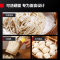 德玛仕(DEMASHI)厨师机全自动 和面机 商用厨房多功能揉面机HMJ25