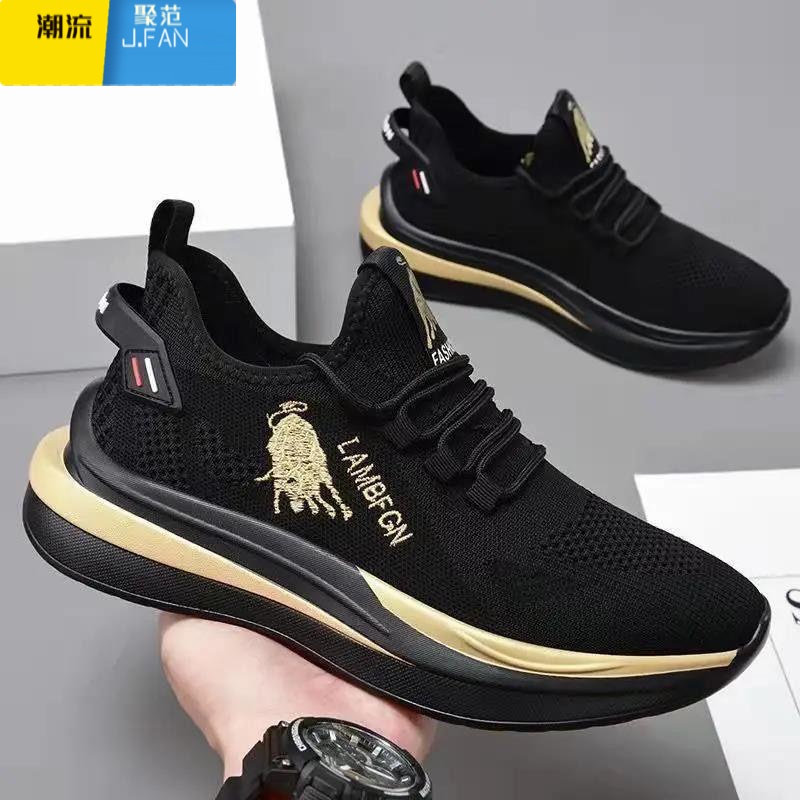 聚范男鞋夏季透气休闲运动鞋时尚潮流百搭跑步鞋男鞋高清大图