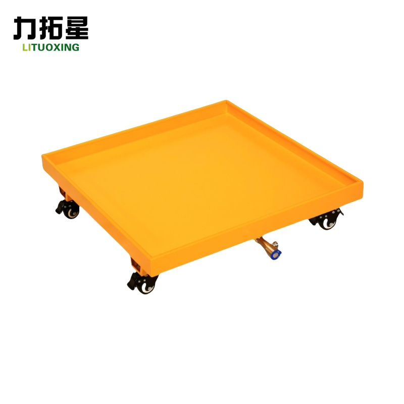 力拓星 托盘 20L 个高清大图