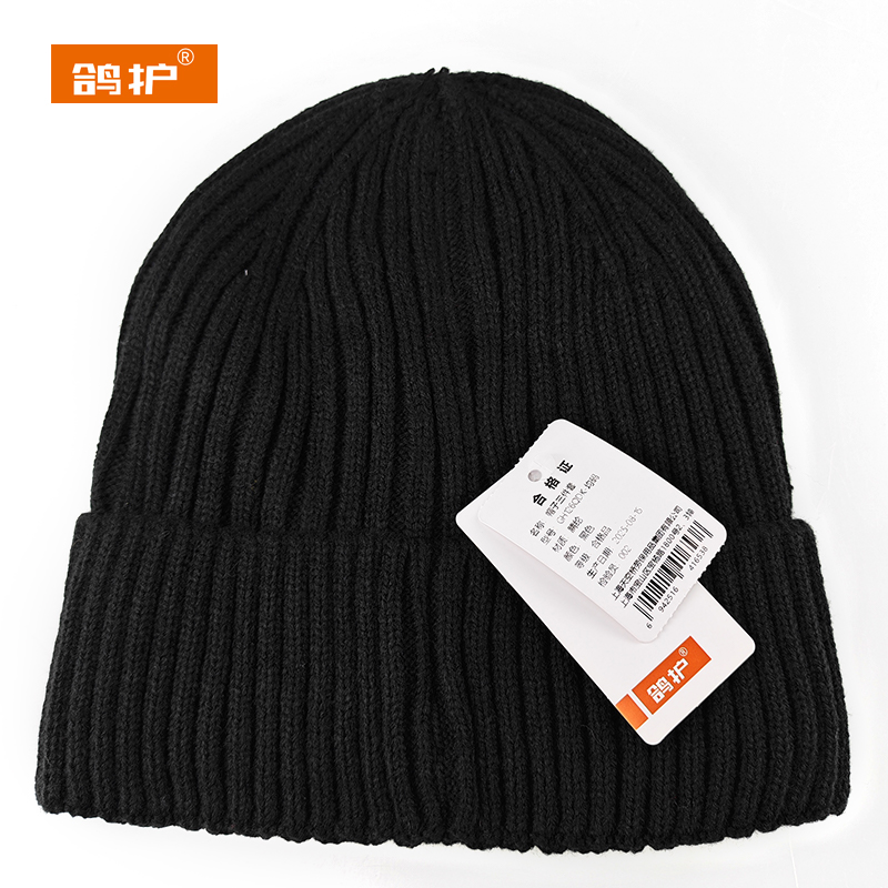 鸽护 帽子三件套 GH126QDK-均码 套高清大图