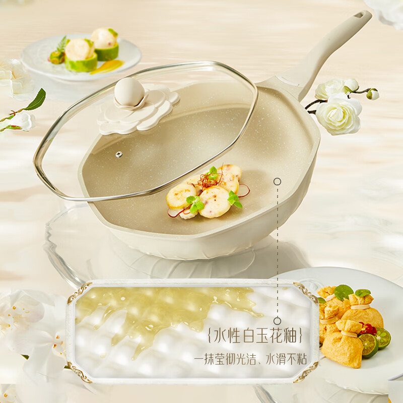 十月稻田中秋套餐3(十月稻田香米5kg+金龙鱼花生油5L+温仑山珐琅锅+HYUNDAI多功能料理机)高清大图