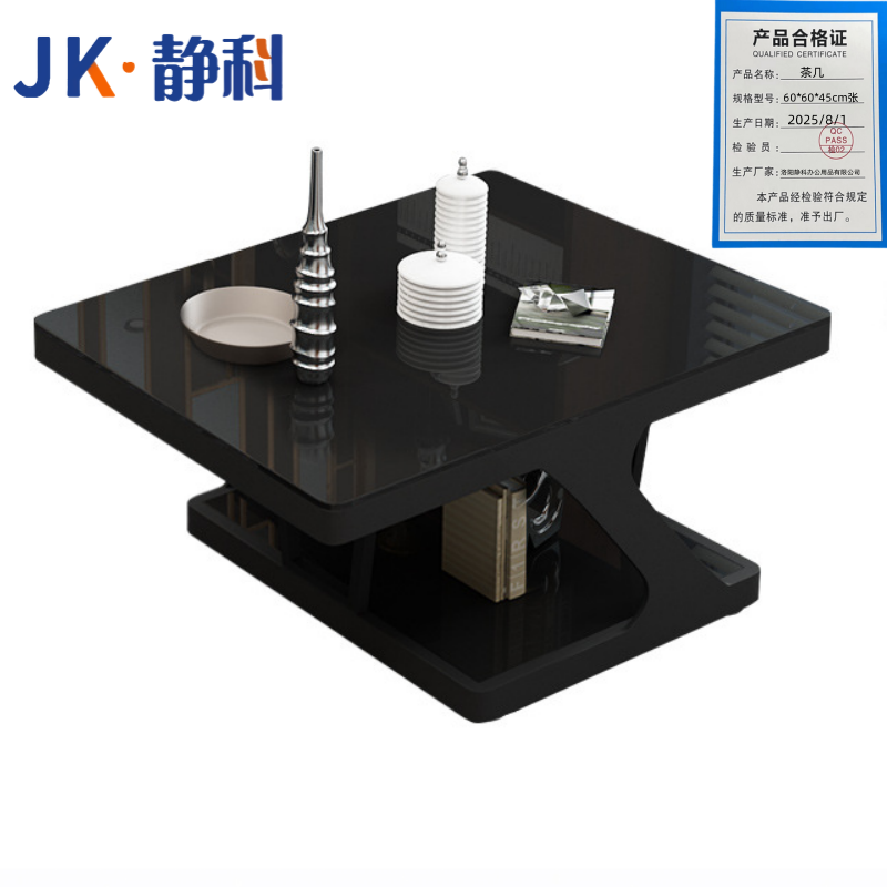 静科茶几60*60*45cm张高清大图