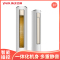 扬子空调(Yair) 2匹定频2级 智能操控 节能静音圆柱柜机 KFRd-52LW/(5210605)a-E2