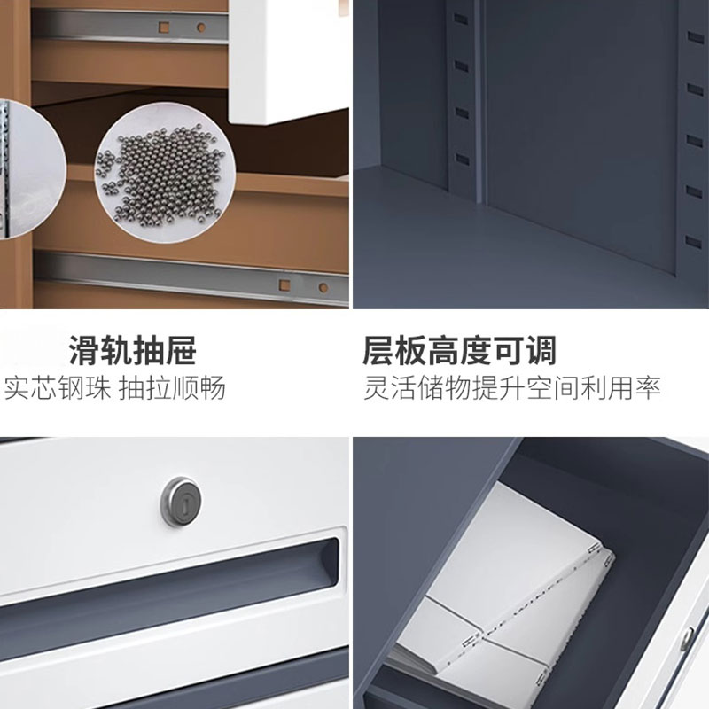宜掌柜钢制办公活动柜文件柜个高清大图