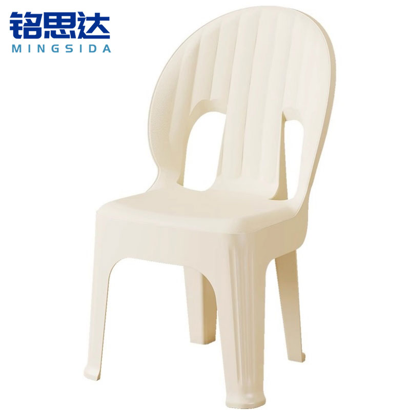 铭思达塑料凳 36*33*67cm把