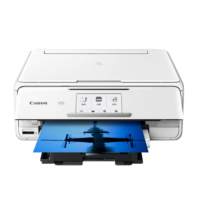 佳能(Canon)TS8180喷墨多功能照片一体机 A4幅面 彩色 无线网络 自动双面(打印复印扫描) 白色