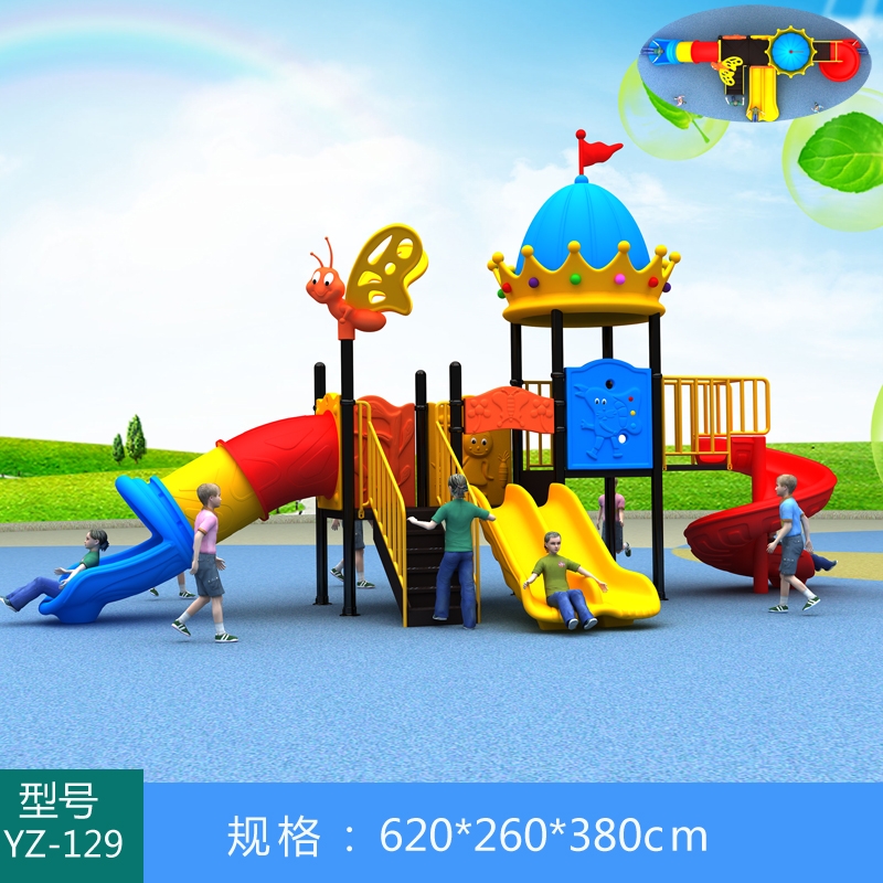 一禾亼物儿童滑滑梯YZ-129(89mm管)(5天内发货,缺货15天发货)高清大图