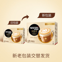 雀巢(Nestle)咖啡 金牌馆藏 丝滑拿铁 速溶 冲调饮品 20gX20条 倪妮同款