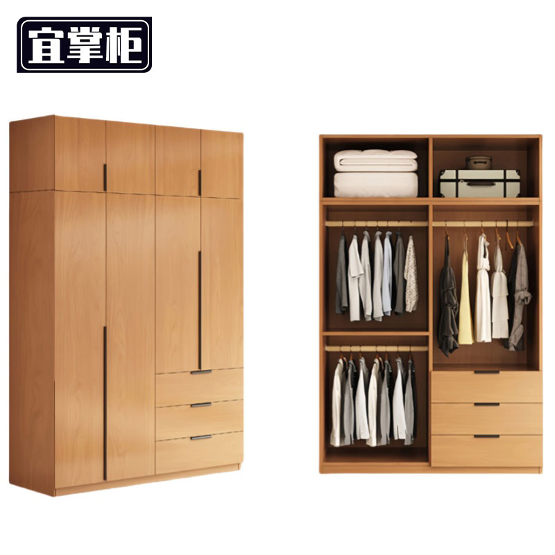 宜掌柜 卧 室 衣柜高清大图